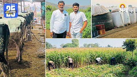 Kunal Vikram Phapale and their Business