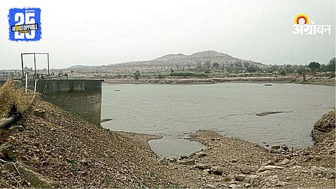 Wakurde Irrigation Scheme