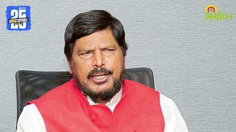 Ramdas Athawale