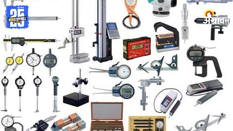 Verification measuring instruments