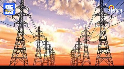 MSEDCL Digital Services