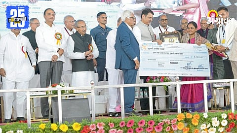 Best Woman Farmer Award