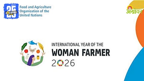 International Women Farmer Year 2026