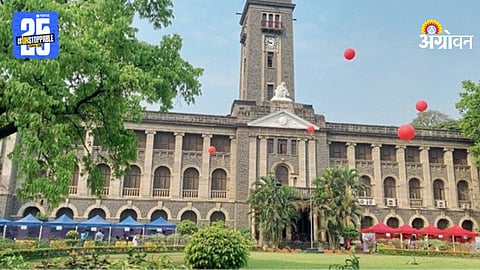 Meteorological Department