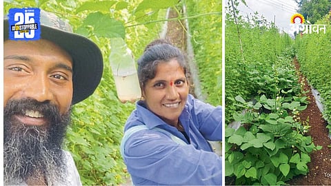 Yogesh Chavan and their Family