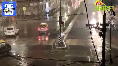 Mumbai Rains, Mumbai Weather Today
