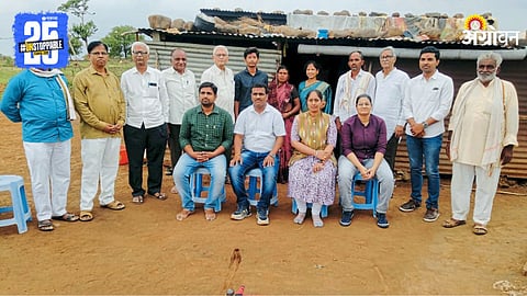 Baliraja Career Academy