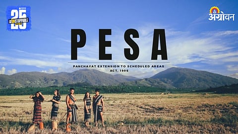 PESA