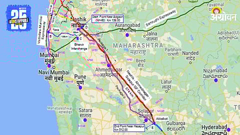 Nashik-Solapur Greenfield Coriador