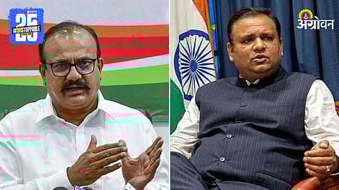 Harshavardha Sapkal vs Rahul Narvekar