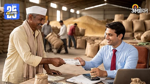 Agriculture Warehouse Receipt