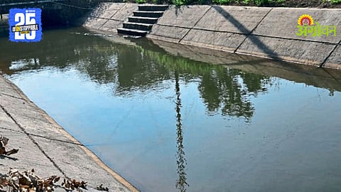 Surya Canal Discharge
