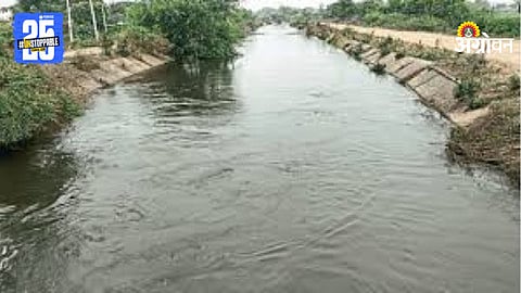 Agriculture Irrigation schemes