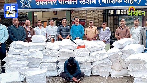 Pan Masala Seized Stock