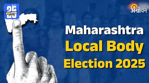 Maharashtra Local Body Election