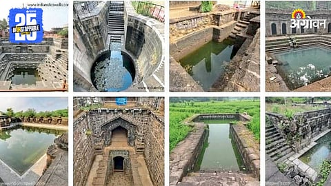Stepwell