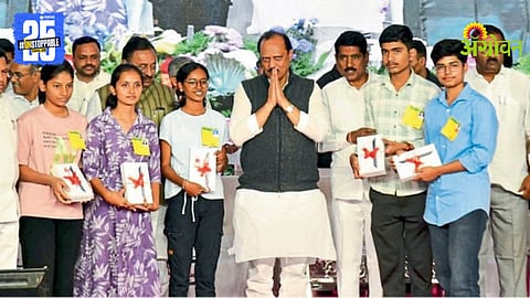 Deputy CM Ajit Pawar