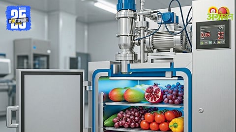 Agriculture Storage Technology