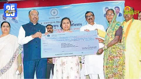 Galyukt Shivar Scheme