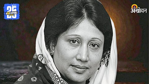 Former Prime Minister Begum Khaleda Zia