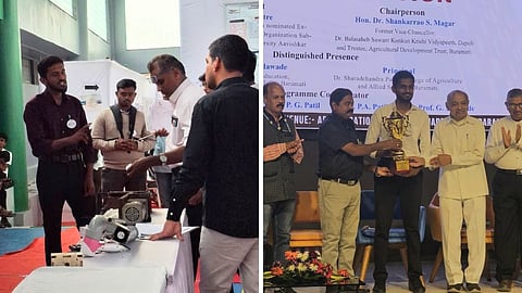 Aavishkar Winner 2025