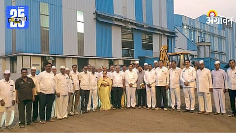 Sugarcane By-Product