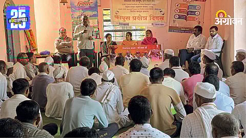 Agriculture Business