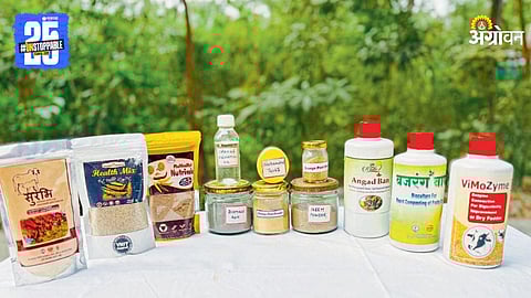Agriculture Residue Products