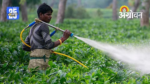 Pesticide Management Bill