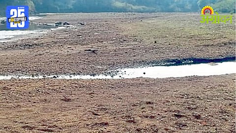 Hiranyakeshi River Dry
