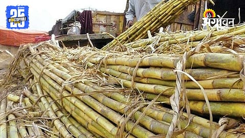 Sugarcane Crushing Season