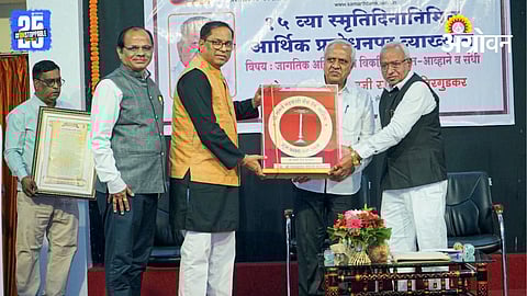 Samarthratna Award