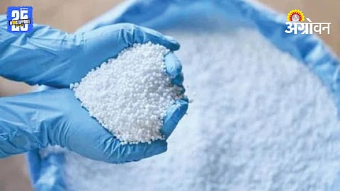 Fertilizer Monitoring