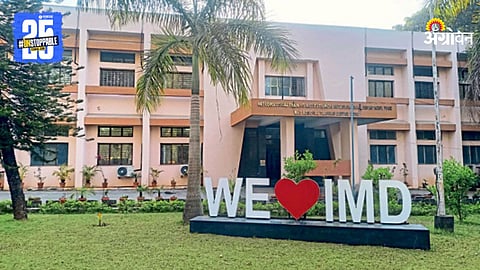 Meteorological Training Institute Pune