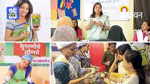 Rural Entrepreneurship