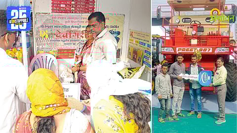 Agri Exhibition 2026