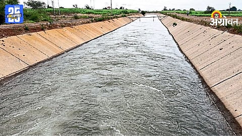 Tembhu Irrigation Scheme