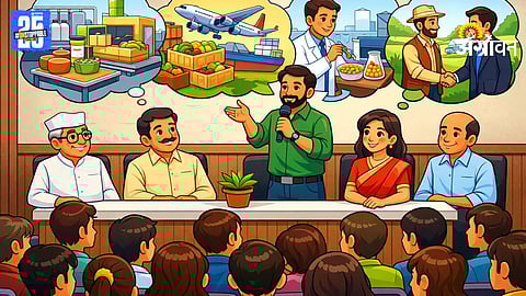 Agriculture Workshop