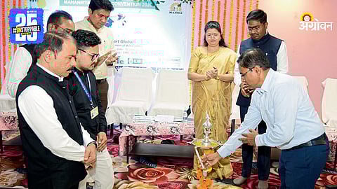 Agriculture Processing Industry