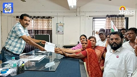 Human Wildlife Conflict