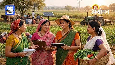 Women farmers policy change