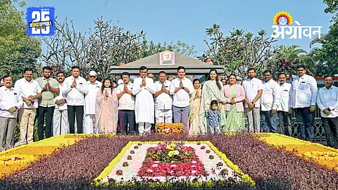 Bhausaheb Thorat Jayanti