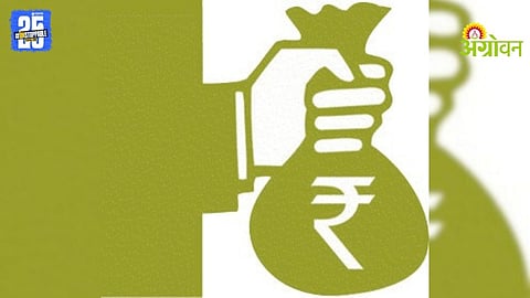 PM Kisan Samman Nidhi