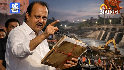 Deputy CM Ajit Pawar