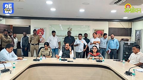 Industrial Development