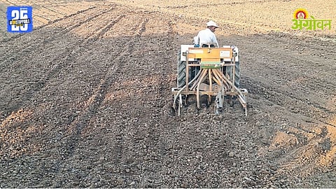 Rabi Sowing