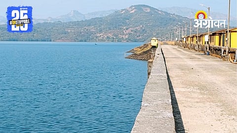 Nira Bhatghar Dam