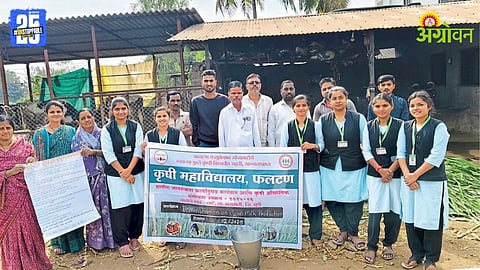 Clean Milk Production