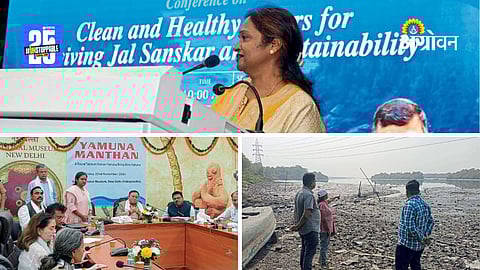 Prof. Dr. Snehal Donde