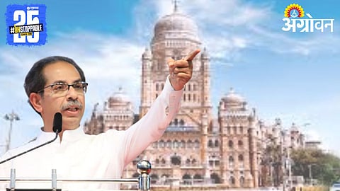 Uddhav Thackeray, Mumbai BMC Mayor Post